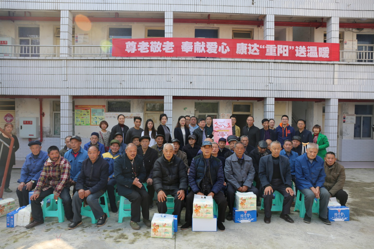 九九重陽節，濃濃敬老情 ——SG·亚洲胜游集團重陽節誌願服務活動紀實